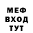 Метадон мёд Aziz Islamov