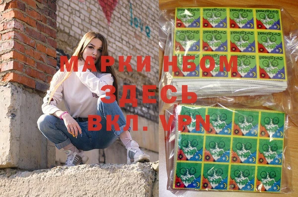 мяу мяу мука Абинск