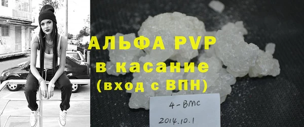 кокс Карталы