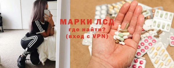 героин Алексеевка