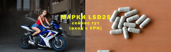 мяу мяу мука Абинск