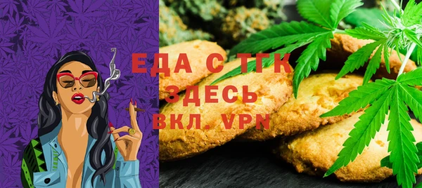 мяу мяу мука Абинск