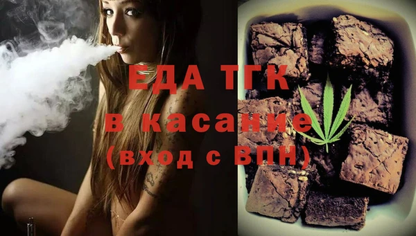 мяу мяу мука Абинск