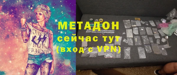 МДПВ Касимов