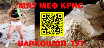 марихуана Кулебаки