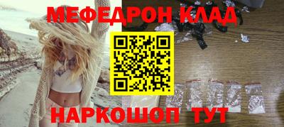 кокаин VHQ Кунгур