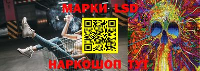 марихуана Кулебаки