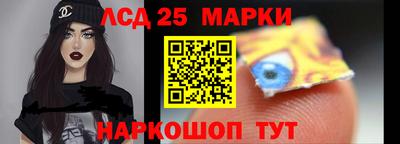 кокаин VHQ Кунгур