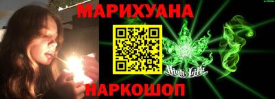 герыч Кумертау