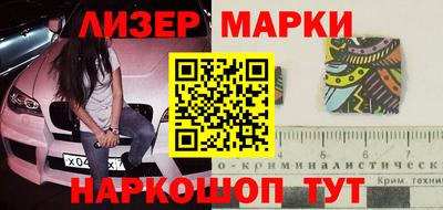 марихуана Кулебаки