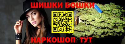 гидропоника Лесосибирск