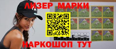 кокаин VHQ Кунгур
