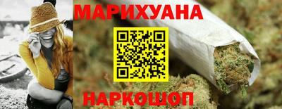 кокаин VHQ Кунгур