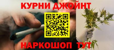 герыч Кумертау