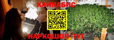 кокаин VHQ Кунгур