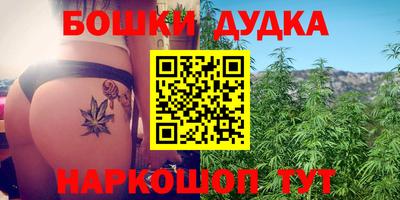 герыч Кумертау