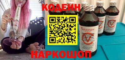 марихуана Кулебаки