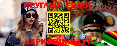 кокаин VHQ Кунгур