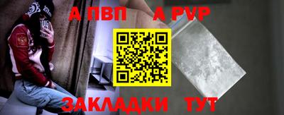 кокаин VHQ Кунгур