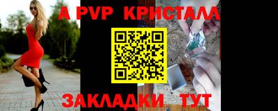 марихуана Кулебаки