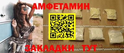гидропоника Лесосибирск