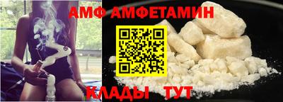 марихуана Кулебаки