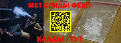 герыч Кумертау