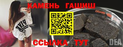 кокаин VHQ Кунгур