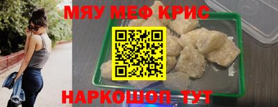 герыч Кумертау