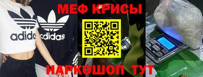 герыч Кумертау
