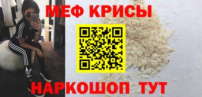 герыч Кумертау
