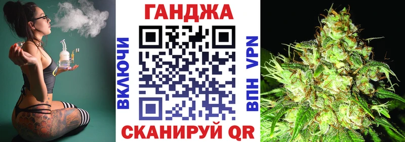 KRAKEN сайт  Домодедово  Марихуана тримм 